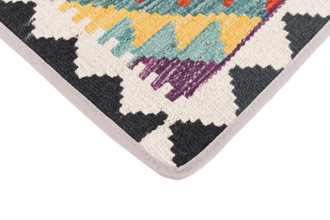 Kelim Afghan Putevar - 3