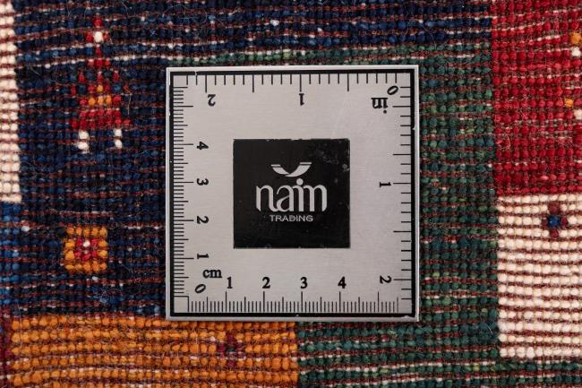 Perzisch Gabbeh Loribaft Nowbaft - 7