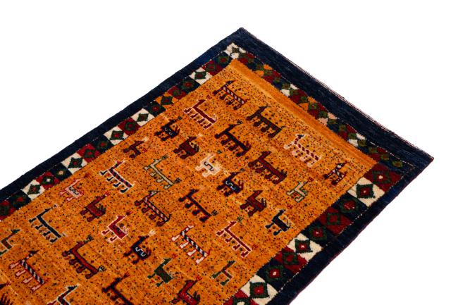 Persian Gabbeh Kashkuli Banafsheh - 3