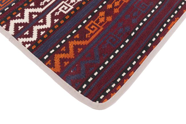 Kilim Afghan Cushion Cover - 3