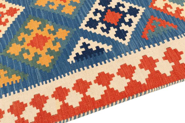 Kilim Fars Shiraz - 3