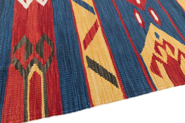 Kilim Afegão Heritage - 3