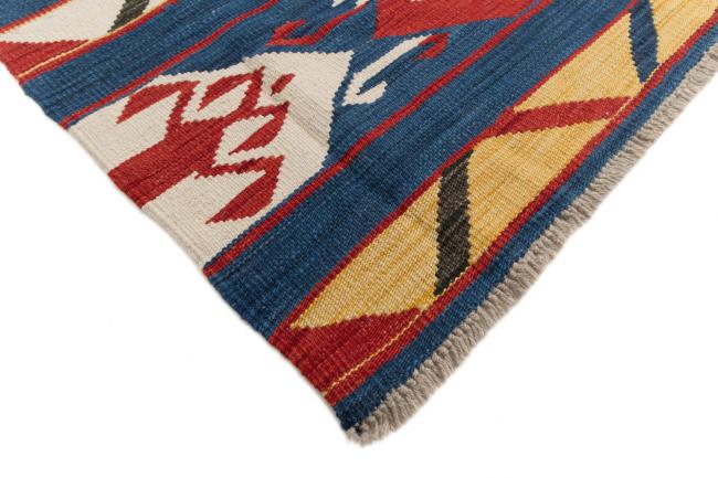 Kilim Afegão Heritage - 4