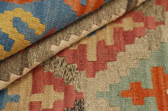 Kilim Fars - 1