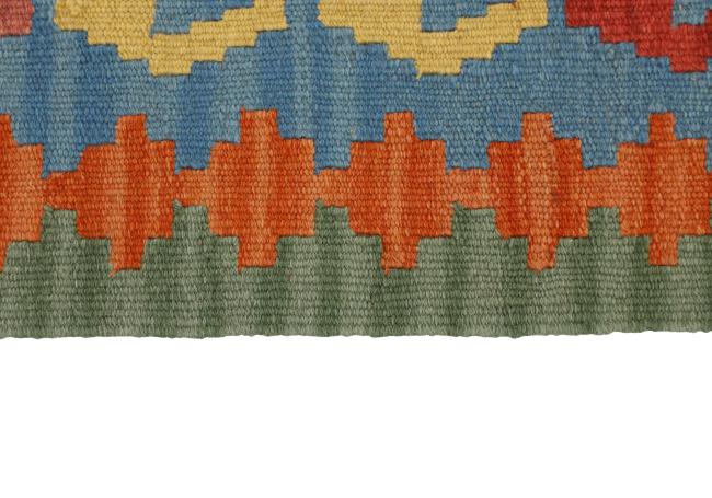 Kilim Fars - 2