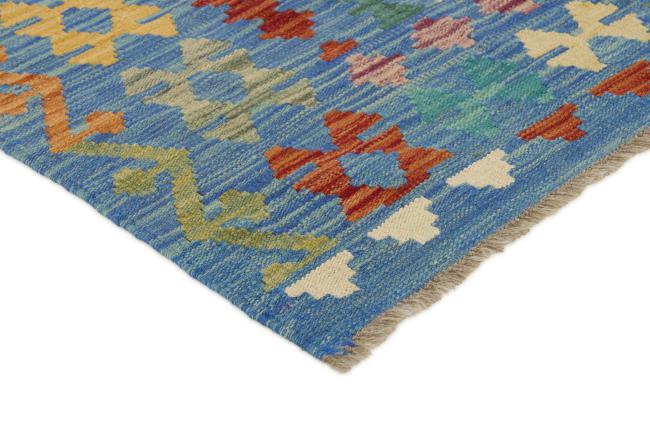 Kilim Afegão - 2