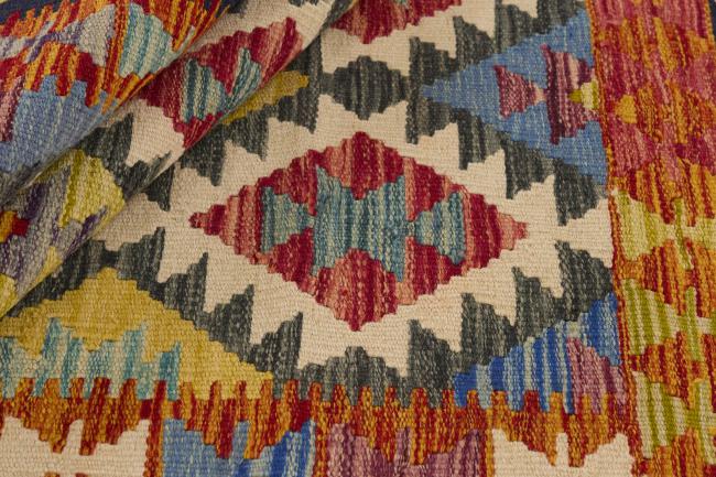 Kilim Afghan - 1