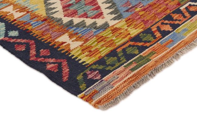 Kilim Afghan - 2