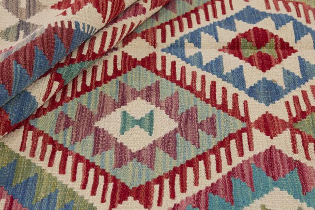 Kilim Afghan - 1