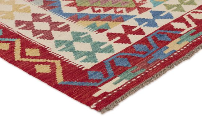 Kilim Afghan - 2
