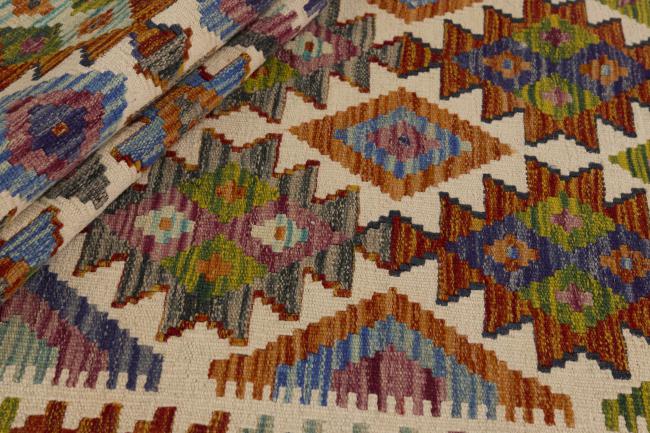 Kilim Afghan - 1