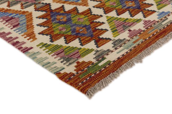 Kilim Afghan - 2