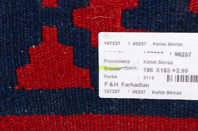Kilim Fars Ghashghai - 6