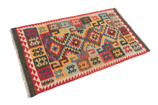 Kilim Afegão - 1