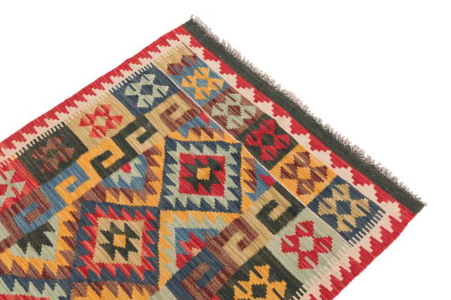 Kilim Afegão - 2