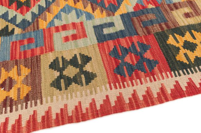 Kilim Afegão - 3