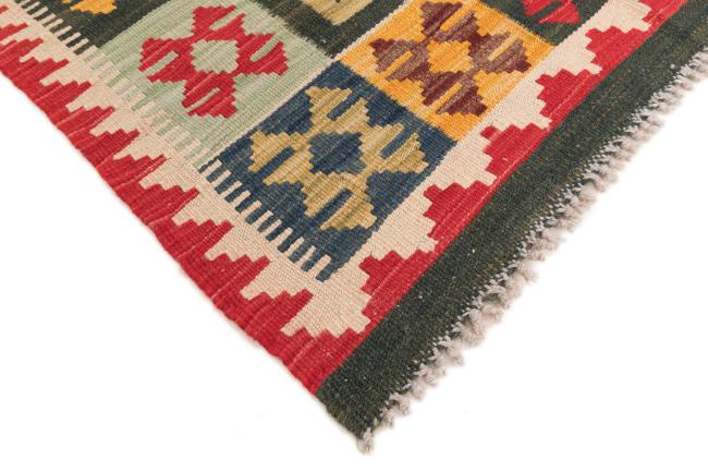 Kilim Afegão - 4