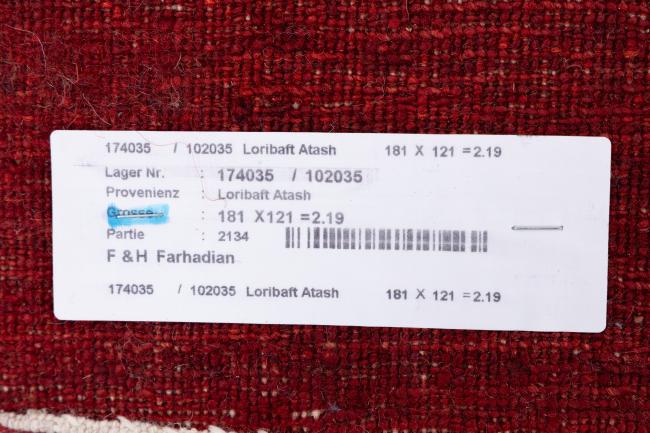 Persia Gabbeh Loribaft Atash - 11