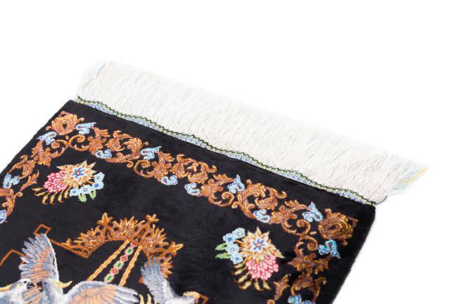 Qum Silk - 3