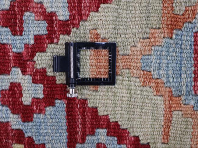 Kilim Afghan - 1