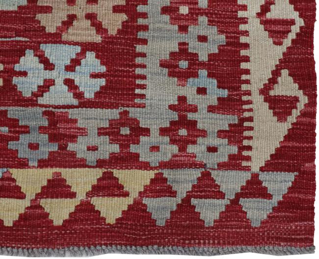 Kilim Afghan - 2