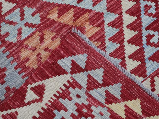 Kilim Afghan - 3