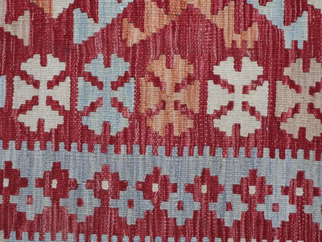 Kilim Afghan - 4