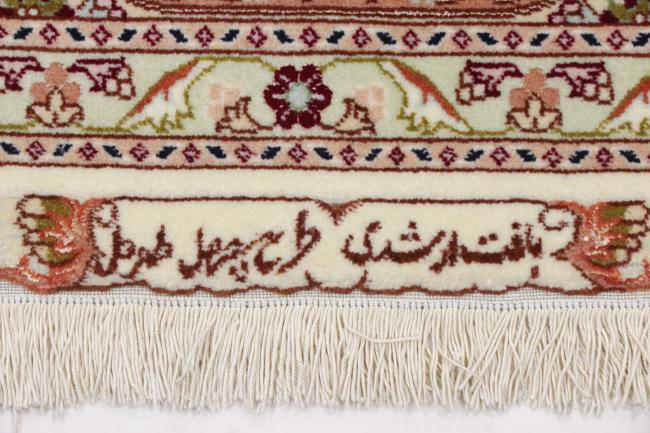Tabriz 60Raj Signé Chaîne de Soie - 7