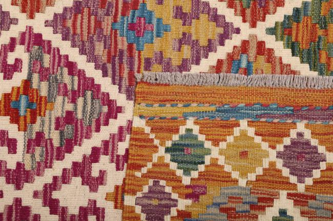 Kilim Afgán - 4