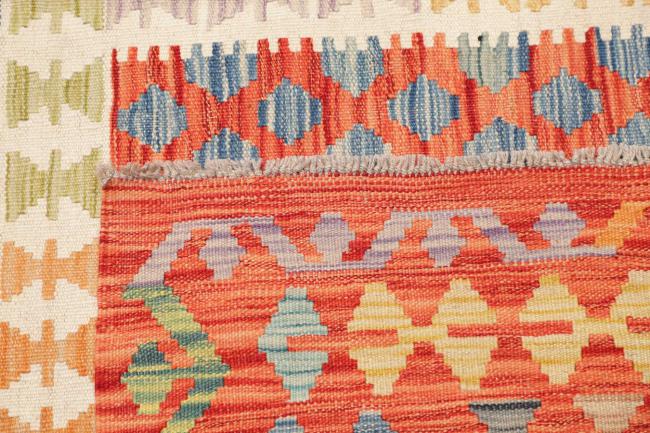 Kelim Afghan - 4