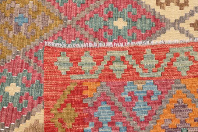 Kilim Afghan - 4