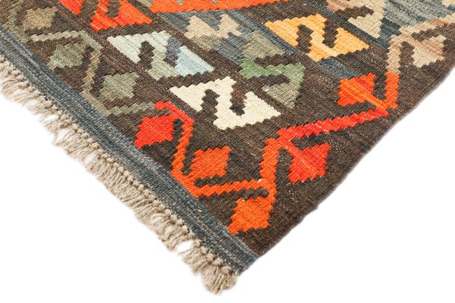 Kilim Afgán Heritage - 3