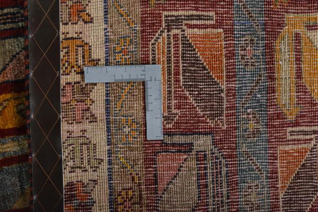 Persian Gabbeh - 2