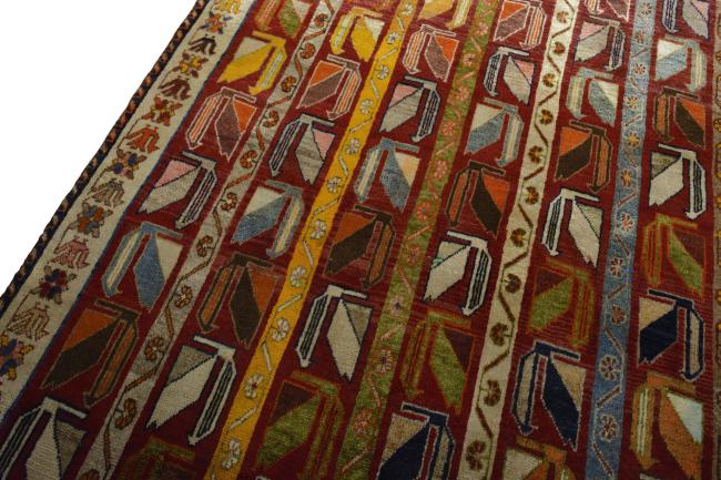 Persian Gabbeh - 6