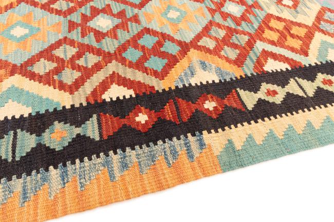 Kilim Afegão - 3