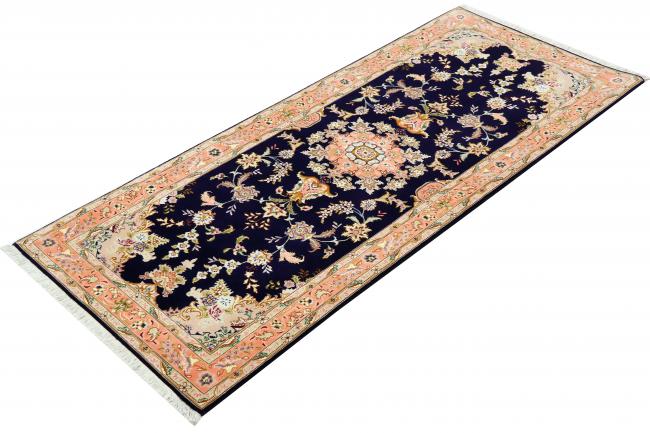 Tabriz Mahi 50Raj - 1