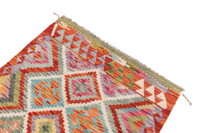 Kilim Afegão - 2