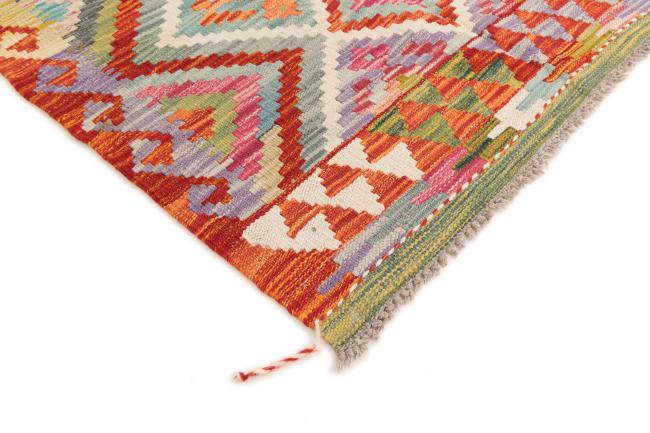 Kilim Afgán - 4