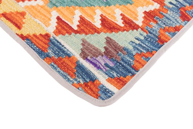 Kilim Afghan Cushion Cover - 3