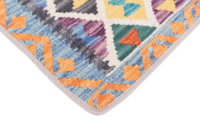 Kilim Afghan Cushion Cover - 3