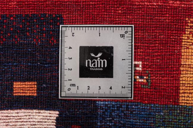 Perzisch Gabbeh Loribaft Nowbaft - 7