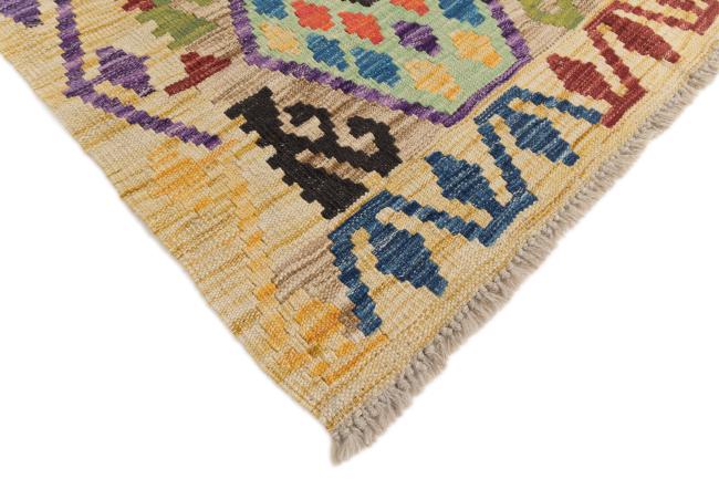 Kilim Afegão - 4