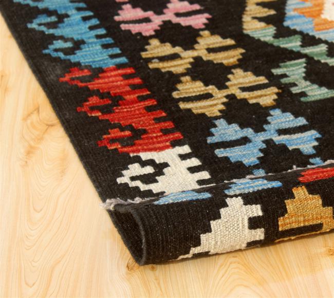 Kilim Afghan - 2