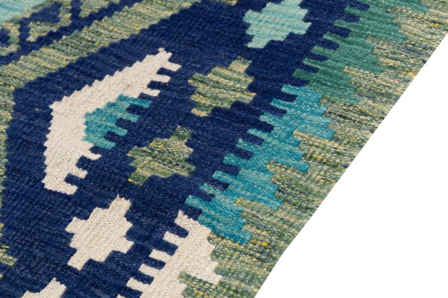 Chilim Afghan - 4