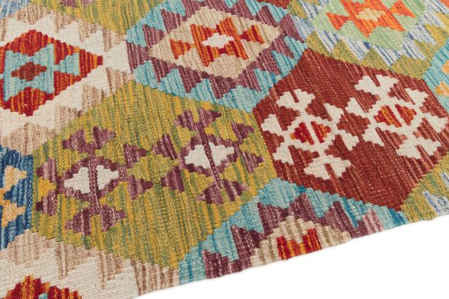 Kilim Afegão - 3