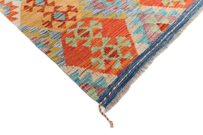 Kilim Afegão - 4