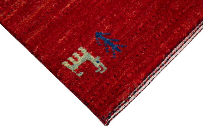 Persia Gabbeh Nomad - 5