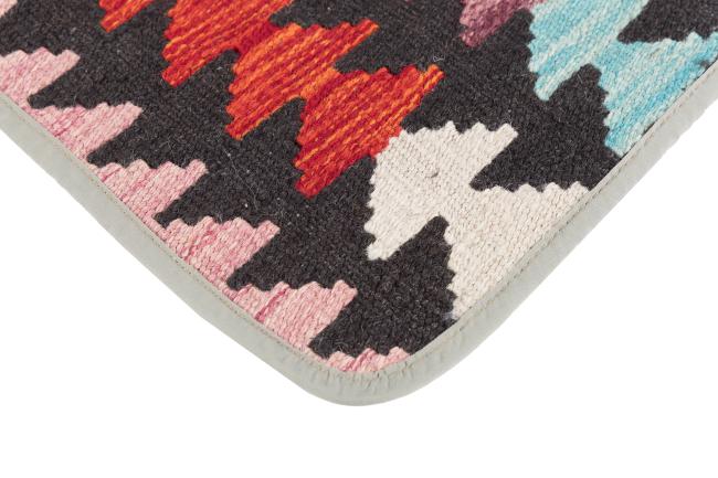 Kilim Afghan Cushion Cover - 3