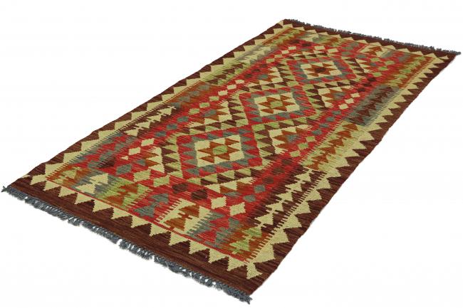 Kilim Afghan - 1