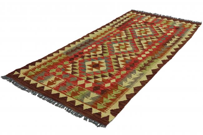 Kilim Afghan - 2